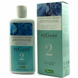 Regene Sciazucchero Forfora Matu šampūns pret blaugznām un seborejas dermatīta 250ml