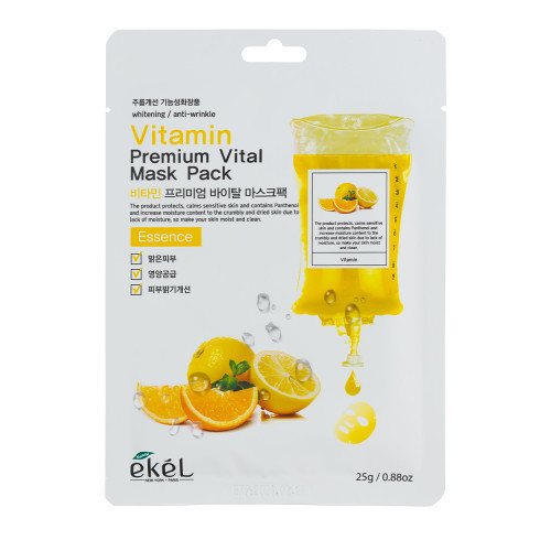 Ekel Vitamin Premium Vital Mask Sejas maska ar vitamīnu C 1gab.
