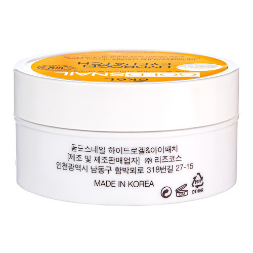 Ekel Gold Snail Eye Patch Acu spilventiņi ar zeltu un gliemežu seruma ekstraktu 60pcs.