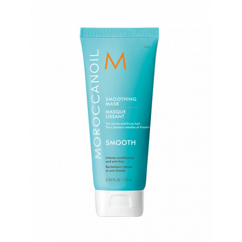 Moroccanoil Smoothing Mask Nogludinoša matus maska 250ml