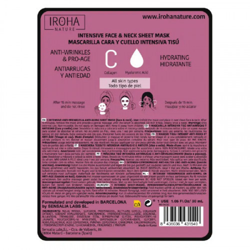 IROHA Cotton Face and Neck Mask Collagen Maska sejai un kaklam, intensīvai pretnovecošanās iedarbībai 30ml