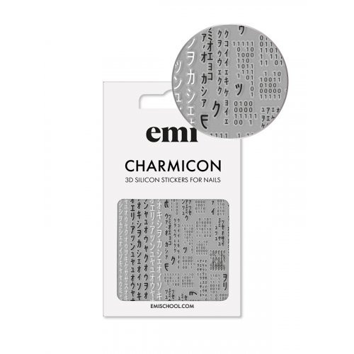 E.Mi Charmicon Silicone Stickers Nagu uzlīmes #170 Zipper