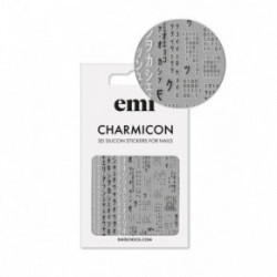 E.Mi Charmicon Silicone Stickers Nagu uzlīmes #170 Zipper