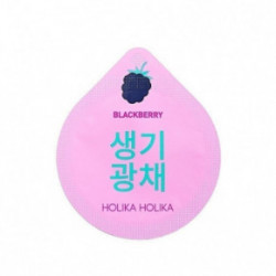 Holika Holika Superfood Capsule Pack Whitening Blackberry Nakts maska 10g