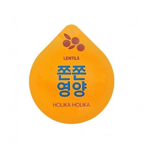 Holika Holika Superfood Capsule Pack Firming Lentils Nakts maska 10g