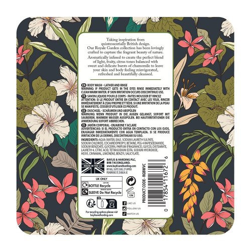 Baylis & Harding Luxury Body Wash Verbena & Chamomile Luksusa ķermeņa mazgāšanas līdzeklis 500ml