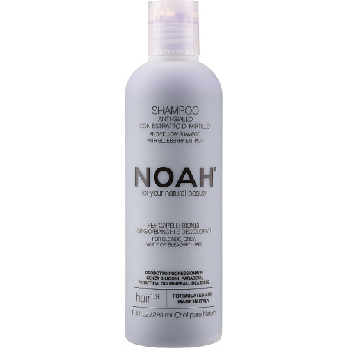 Noah 1.9 Anti-Yellow Shampoo With Blueberry Extract Dzeltenus toņus neitralizējošs šampūns 250ml