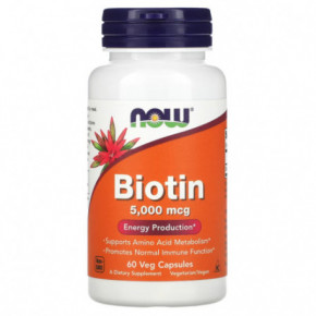 NOW Foods Biotin 5000 mcg Uztura Bagātinātājs