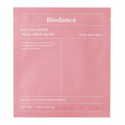 Biodance Bio Collagen Real Deep Mask Dziļi mitrinoša sejas maska 4x34 g.