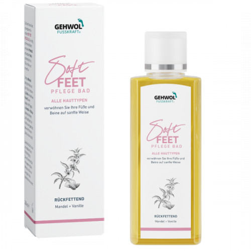 Gehwol Soft Feet Nourishing Bath Līdzeklis pēdu vannošanai 200ml