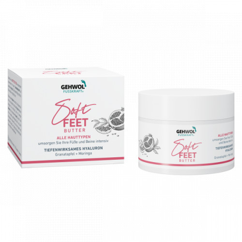 Gehwol Soft Feet Butter Kāju un kāju sviests 100ml