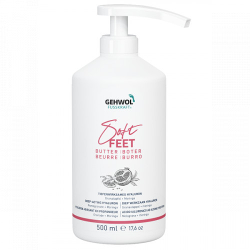 Gehwol Soft Feet Butter Kāju un pēdu sviests ar granātābolu ekstraktu un moringas eļļu 100ml