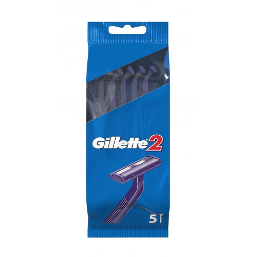 Gillette 2 Disposable Razors Vienreizlietojamie skuvekļi 5vnt
