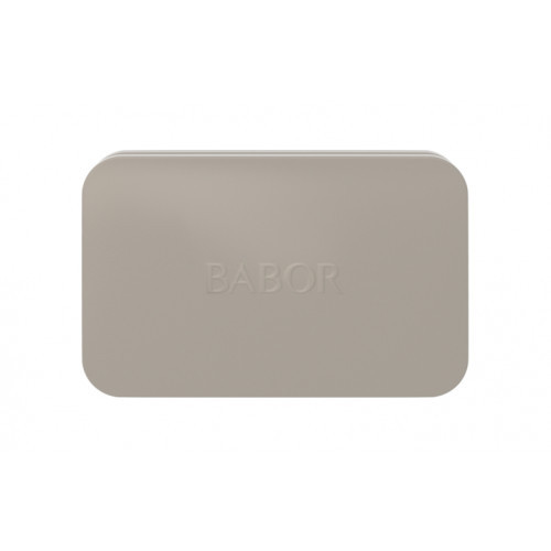 Babor Metal Box for Ampoules Metāla kastīte ampulām 1gab.