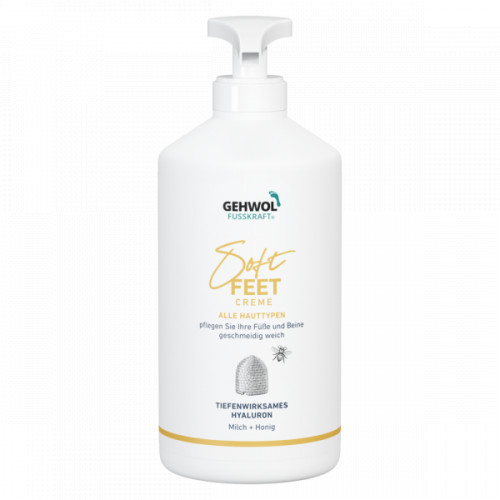 Gehwol Fusskraft Soft Feet Cream Krēms pēdu un kāju ādai 125ml