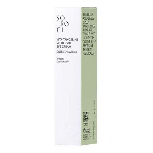 Soroci Vita Tangerine Spotlight Eye Cream Acu krēms 30ml