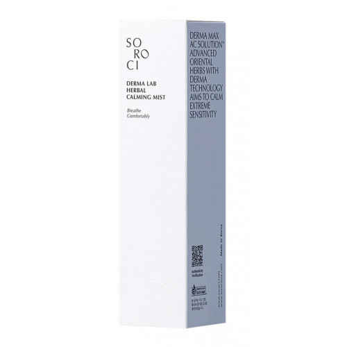 Soroci Derma Lab Herbal Calming Mist Nomierinoša un mitrinoša sejas migla 100ml