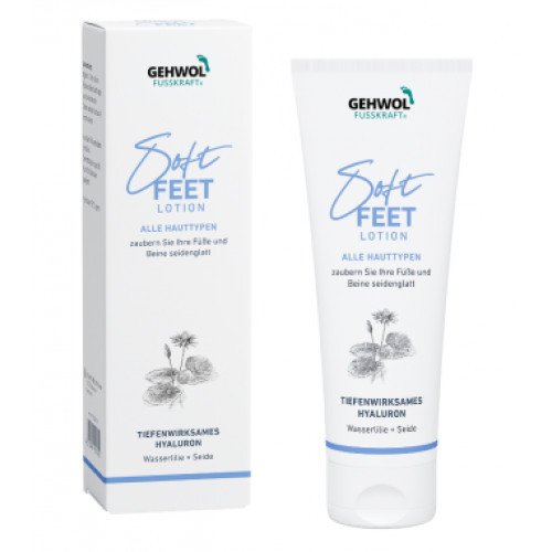 Gehwol Fusskraft Soft Feet Lotion Losjons ar ūdensrožu un zīda ekstraktiem kāju un pēdu kopšanai 125ml