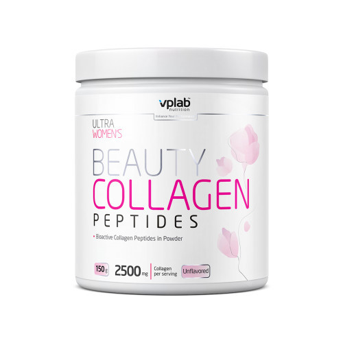 VPLab Nutrition Beauty Collagen Peptides Kolagēna peptīdi sievietēm 150g