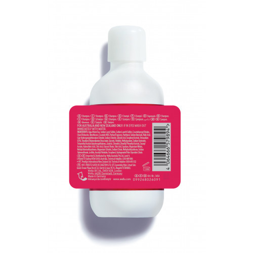 Wella Professionals Ultimate Repair Shampoo Intensvas iedarbības šampūns bojātiem matiem 250ml