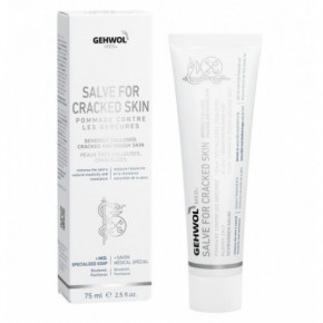 Gehwol Med Salve for Cracked Skin Krēms pēdu ādas sacietējumu mīkstināšanai