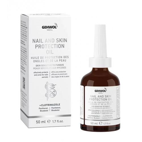 Gehwol Med Protective Nail and Skin Oil Aizsargājoša nagu un kutikulas eļļa 15 ml