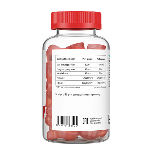 VPLab Nutrition UltraVit Apple Cider Vinegar Ābolu sidra etiķis 60 Košļājamās tabletes