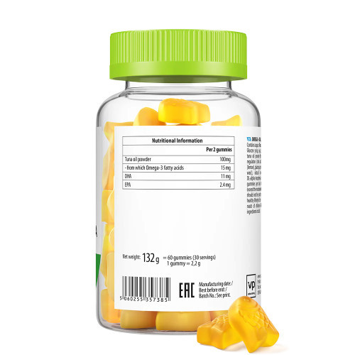 VPLab Nutrition UltraVit Omega + DHA Uztura bagātinātājs omega taukskābes 60 Košļājamās tabletes