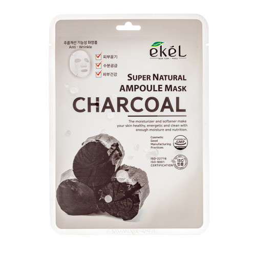 Ekel Super Natural Ampoule Mask Charcoal Sejas maska 25g