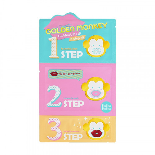 Holika Holika Golden Monkey Glamour Lip 3 Step Kit Trīspakāpju lūpu kopšanas komplekts 1gab.
