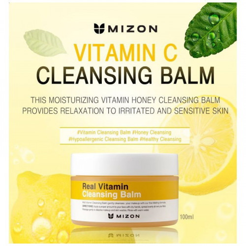 Mizon Real Vitamin Cleansing Balm Attīrošs balzāms sejai 100g