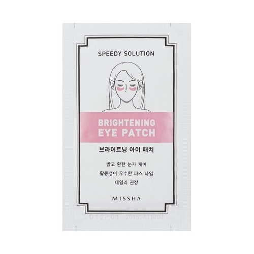 Missha Speedy Solution Brightening Eye Patch Maska pret tumšiem lokiem ap acīm