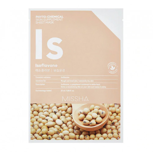 Missha Phytochemical Skin Supplement Sheet Mask Lokšnu maska Isoflavone