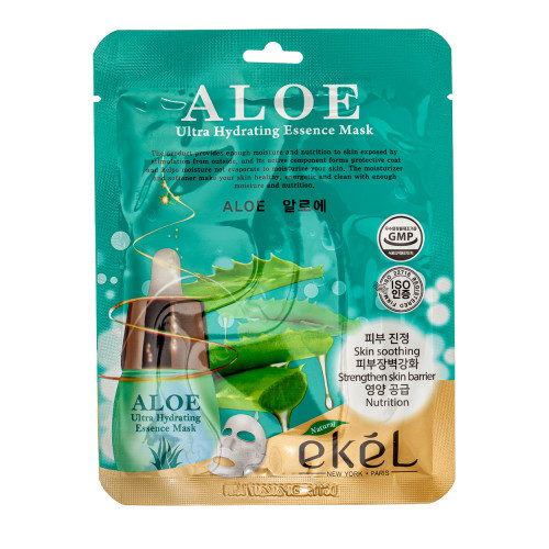 Ekel Ultra Hydrating Essence Mask Aloe Mitrinoša nomierinoša auduma maska ar alvejas ekstraktu 1gab.