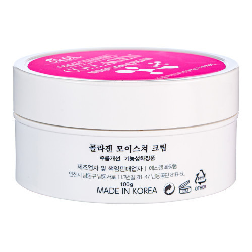 Ekel Moisture Cream Collagen Sejas krēms ar kolagēnu 100ml