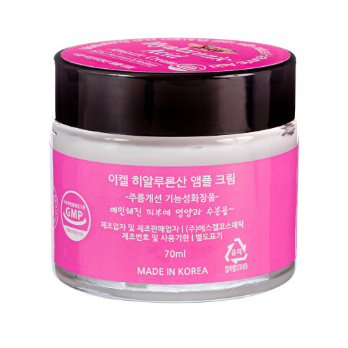 Ekel Hyaluronic Acid Ampule Cream Sejas krēms ar hialuronskābi 70ml