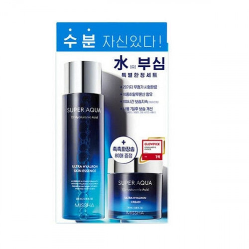 Missha Super Aqua Ultra Hyalron Moisturizing Boost Set Sejas kopšanas komplekts 200ml+70ml