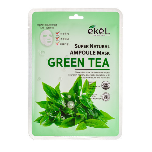 Ekel Super Natural Ampoule Mask Green Tea Zaļās tējas sejas maska 25g
