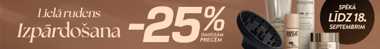 Ruduo