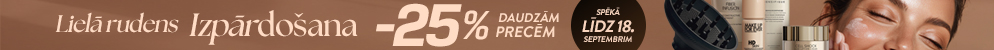 Ruduo